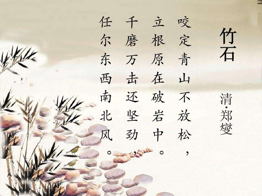 梦幻东游记bt下载